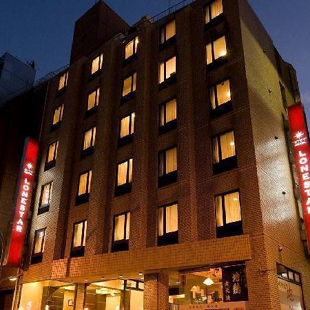 City Hotel Lonestar Tóquio Exterior foto